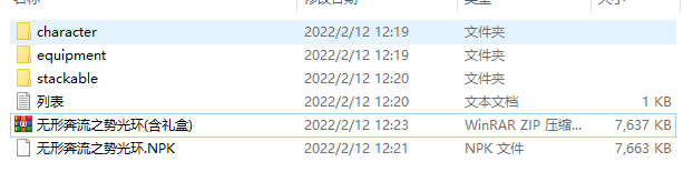297c564f7216a6bed6e7094fcca82262_1644640778951851.png