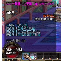 138de25fff1578c6943cb9bc2b849dbf_+yi18FHWSkVUYd8qpLu6K5Gs1btRtsUAcu23BsIyf9Lx9bp9vOxT20AAAAAElFTkSuQmCC.png