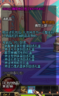 40745f8258af9bd9e85398e93becdd02_D8BEZKjRC3DGfMAAAAASUVORK5CYII=.png
