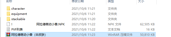 c754342f6aec5c7e8902b974e953db7e_wdXE7nW7DxLvAAAAABJRU5ErkJggg==.png