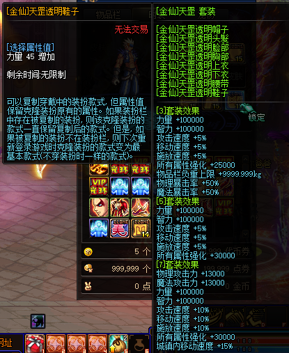 79b20ba33abcc060cf8f657ec81f86be_sPxjbh7ZVvU6QAAAAASUVORK5CYII=.png