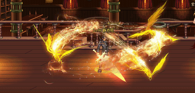 a0f8c61e070b23aa34a419054832acdb_1651677924742473.gif