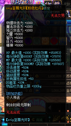 959eda552834153b465fa4e7a0113664_+gAAAABJRU5ErkJggg==.png