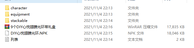 1dfca7d40399385ead0075c26fc7fa1f_1HAAAAAElFTkSuQmCC.png
