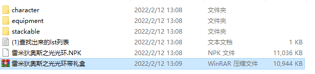 f8d113c93c3ede2bb5ee862848bd2979_1644642733567759.png