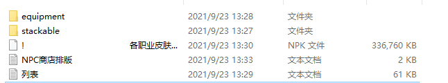 4e93a91441c45fad9ea529ed561ab484_vqlPmLfpZiAAAAAASUVORK5CYII=.png