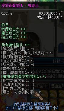 e55f205404ca93151dab19294b618c85_0558702001718950879tp2-1.jpg