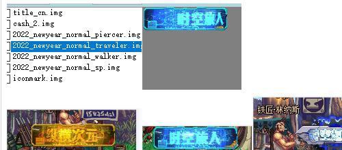 ac9bc1e0607f80742a5ea8c7a539e827_0107892001718951099tp2-1.jpg
