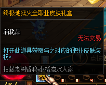 bc83eac3818b856f0a450c664d75ae57_38L863qhsQGjQAAAABJRU5ErkJggg==.png