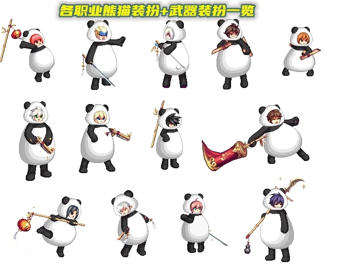 QQ图片20230228164447.png