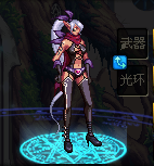 极乐舞娘.png