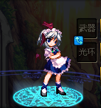 莫利亚.png