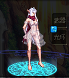 薄纱乔艾莉.png
