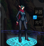 久尔武弥.png