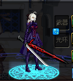 暗系吾王.png