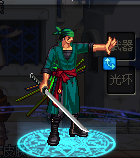 索隆.png