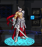 阿甘左.png