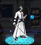 乌鲁齐奥拉.png