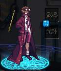 次元行者.png