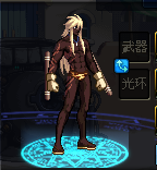 沙浴专家.png