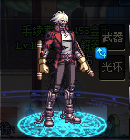 街头霸王.png