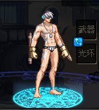 沙排高手.png