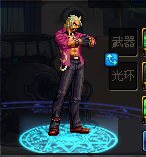 9亿少女的梦.png