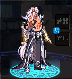 铁血柔情.png