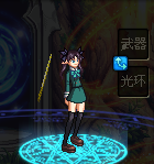 远板凌.png