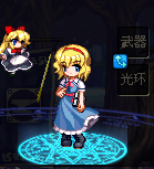 卡哇伊.png