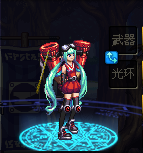 贝奇.png