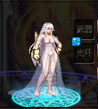 薄纱斯嘉丽.png