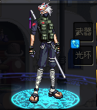 旗木卡卡西.png