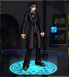 卫宫切嗣.png