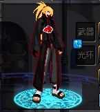 迪达拉.png