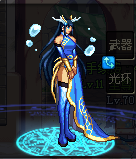 蓝海浪花.png