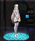 爱丽丝菲尔.png
