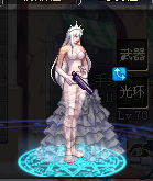 婚纱克里斯.png