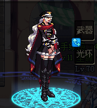 女王大人.png