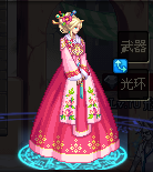 高丽公主.png