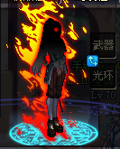烈焰丽人.png