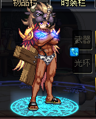 鬼面幽灵.png