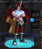 迪瑞安.png