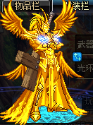 黄金天4.png