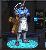 阿尔冯斯-艾尔利克.png