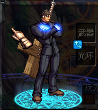 言峰绮礼.png