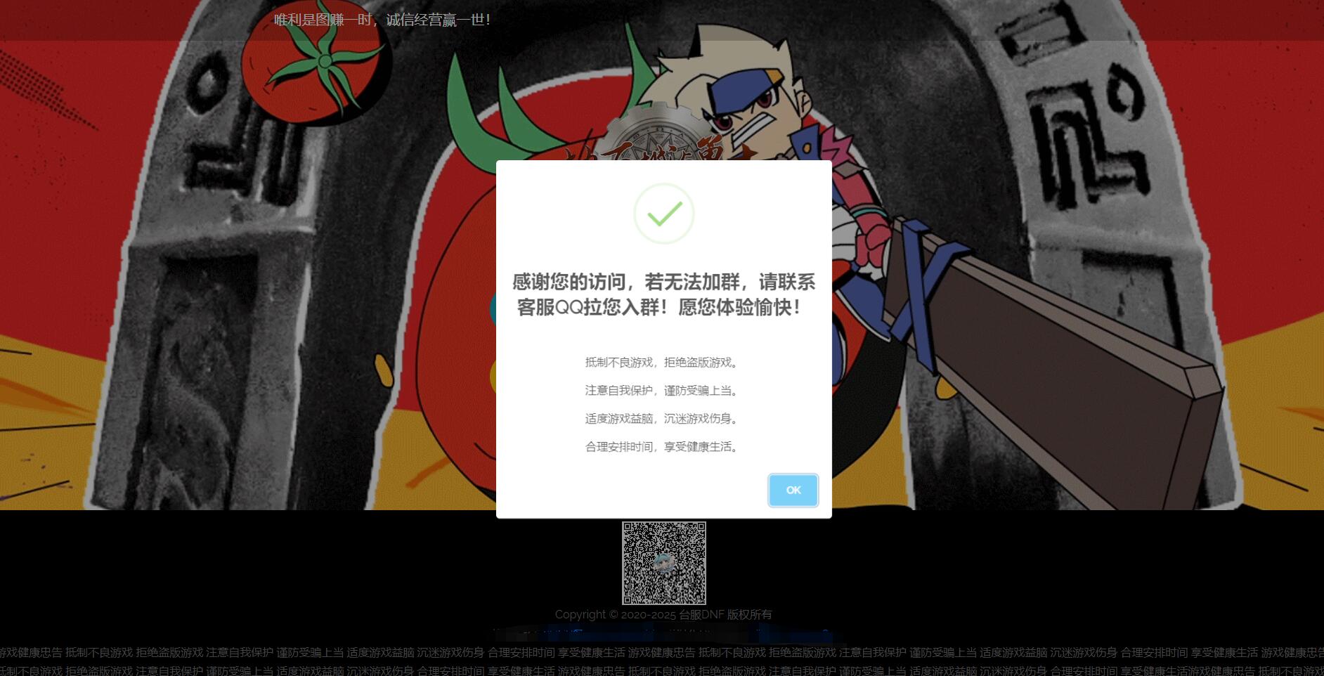 好看的动态.jpg
