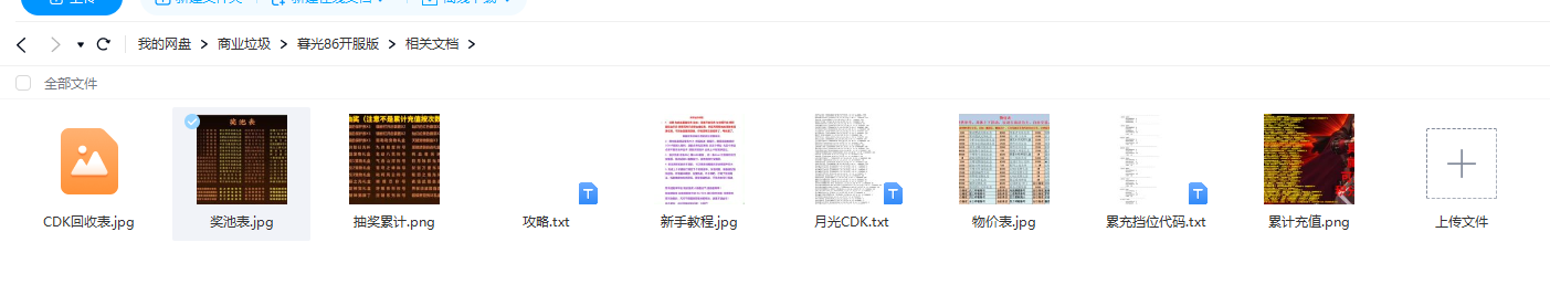 image.png