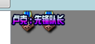 E]EM9IS}KVISKQNHJ06DF`P.png