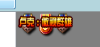 ]JFB@D]PHU~8{6PDM@O]3SC.png